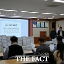 공단9로 L 이미지