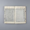 예천박물관 이미지