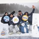 워킹홀리데이 이미지