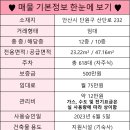 시우스크린