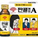 (주)코리아세븐 개포타운점 이미지