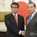 과일본부장