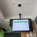 골프존파크 진관뉴타운점 이미지