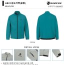 블랙야크 H포그 윈드자켓 상상 이상에가격 특별 공동구매.!!! 이미지