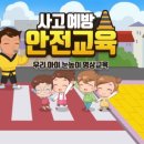 국태태권도장 이미지