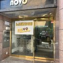 [암장투어] NOVO 노보 클라이밍 구미 인동