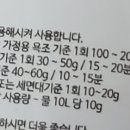 소하인터내셔널 이미지