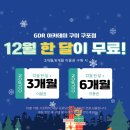 해마루공원로-23 이미지