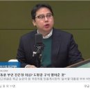 &#34;도망갈 구석 열어준 것&#34; 이미지