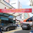 인정마트 이미지
