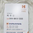 영흥오토바이