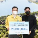 주식회사스마트엘 이미지