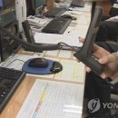 '택시 요금 시비' 국립대 교수..파출소서 욕하고 행패 부려 이미지