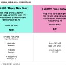 커피템플
