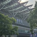 대랑목장 | &lt;경주&amp;대전여행&gt; 신라제면, 돌담길한복 신라한복, ok목장, 동궁과월지, 대릉원, 가마솥족발, 카페 녹아...