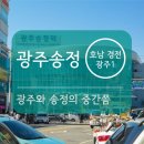 광산구-036 이미지