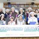 동국제강 이미지