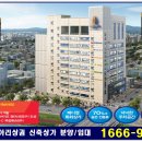 창동메디컬약국 이미지