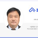 마곡나루공인중개사사무소 네이버블로그