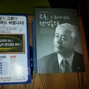 드림학부모진로교육연구소 이미지