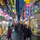 ○○빌딩 이미지