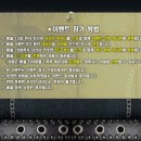 히어로PC 이미지