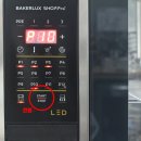 샵엘이디