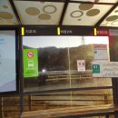 비암2리 이미지