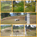 신일산소 이미지