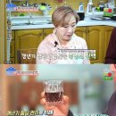 조선흑염소 이미지