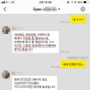 에세이탑팀