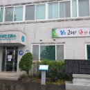 내부1리경로당 이미지