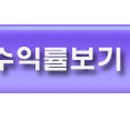 한서타이어 이미지