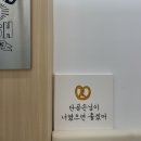 앤티앤스인천운서점