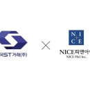 피앤아이 이미지