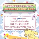 우신동물병원 이미지