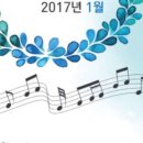아주 Fun한 콘서트 이미지