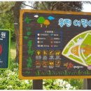 완산-122 이미지