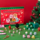 지에스25(GS25) 세종아름중앙점 | 2025 캐치티니핑 어드벤트 캘린더 사전예약 오늘까지! 크리스마스 선물 미리 준비하세요!!