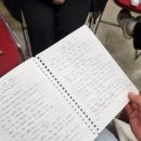 지앤비(GnB)학원 이미지