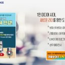 보이스투보이스 이미지