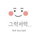 타요키즈카페안양 이미지
