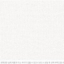 트인자리애 2차 이미지