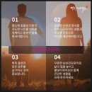 약초생활건강 이미지