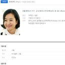 이스트메가그룹