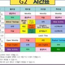 용호1로 16번길 이미지