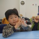 대구삼성어린이집 이미지