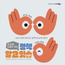 (주)컨텐츠로드 이미지