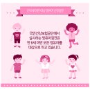 자라는소아청소년과의원 이미지