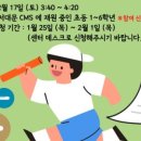 연산센터-17 이미지